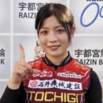 KEIRINスポニチ　ガールズケイリン