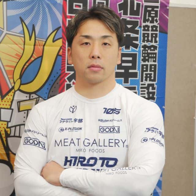 KEIRIN スポニチ　本日の無料注目レース情報