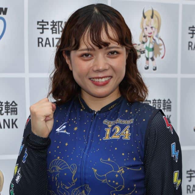 KEIRIN スポニチ　ガールズケイリン