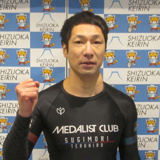 KEIRIN スポニチ　本日の無料注目レース情報