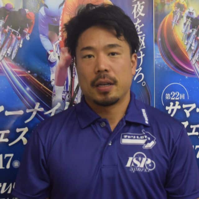 KEIRIN スポニチ　本日の無料注目レース情報