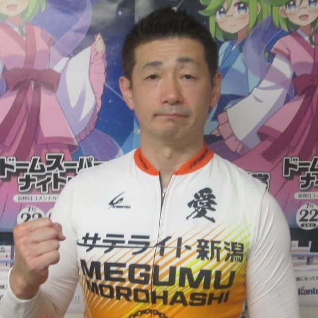 KEIRIN スポニチ　本日の無料注目レース情報