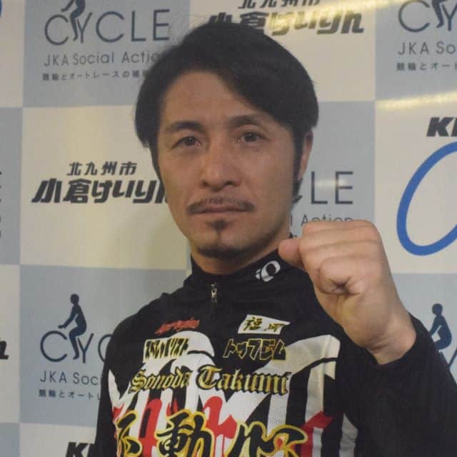 KEIRIN スポニチ 本日の無料注目レース情報