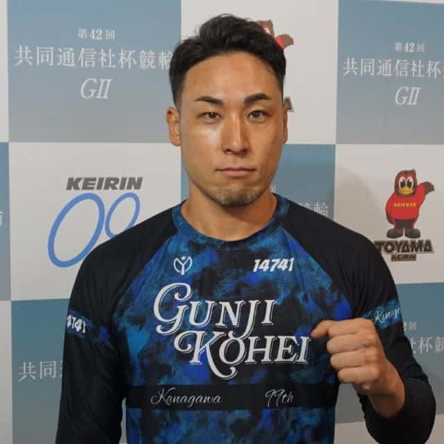 KEIRIN スポニチ　本日の無料注目レース情報
