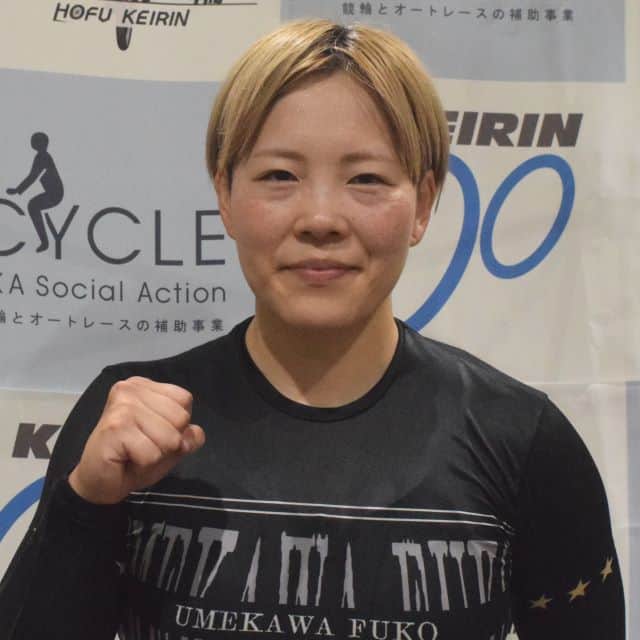 KEIRIN スポニチ　ガールズケイリン
