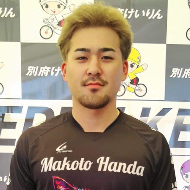 KEIRIN スポニチ 本日の無料注目レース情報