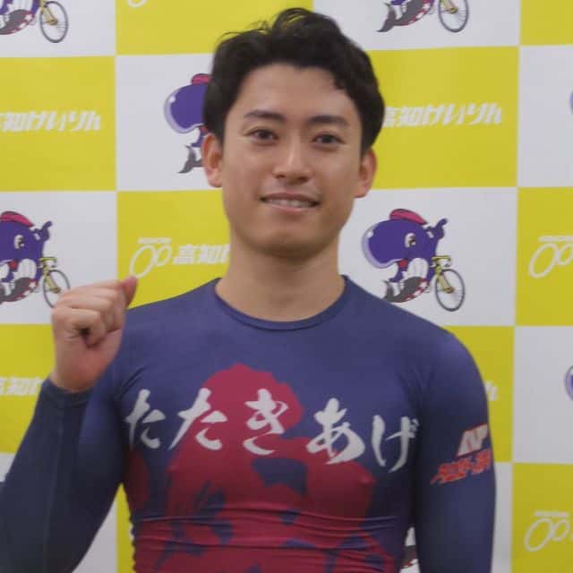 KEIRIN スポニチ　本日の無料注目レース情報