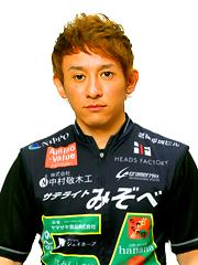 racer image