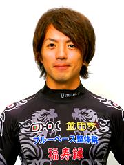 racer image