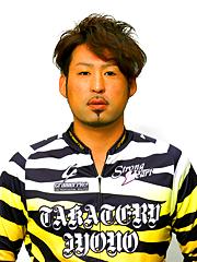 racer image
