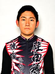 racer image