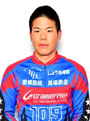 racer image